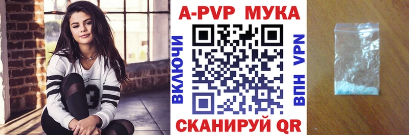 ГАШ Димитровград