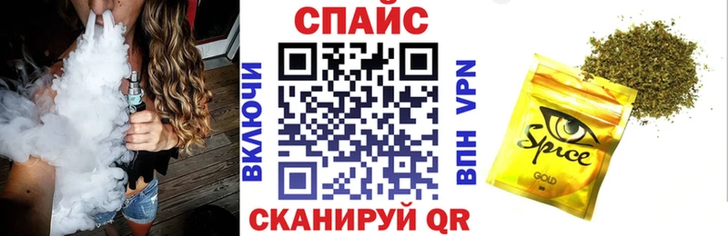 маркетплейс как зайти  Димитровград  БУТИРАТ вода 