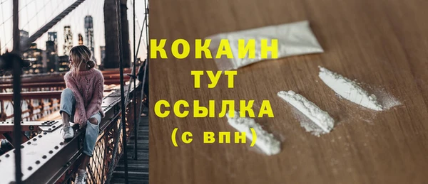 мдма Лагань