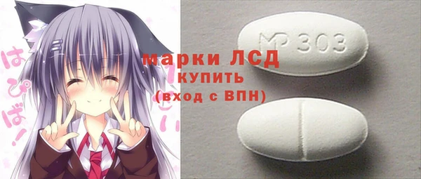 кокаин VHQ Ладушкин
