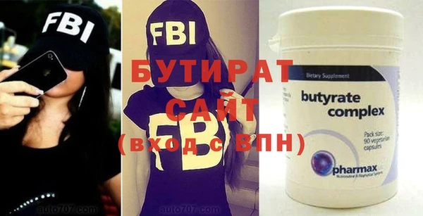 кокаин VHQ Ладушкин