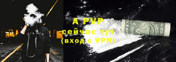 кокаин VHQ Ладушкин