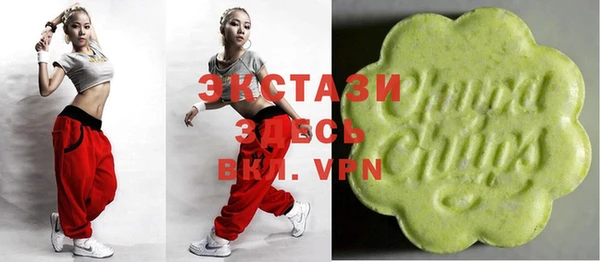 кокаин VHQ Ладушкин