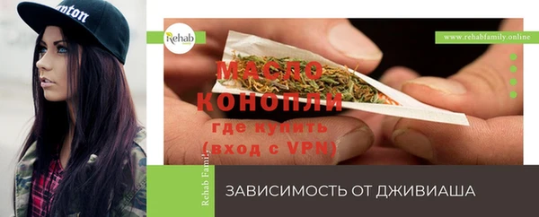 каннабис Лабытнанги