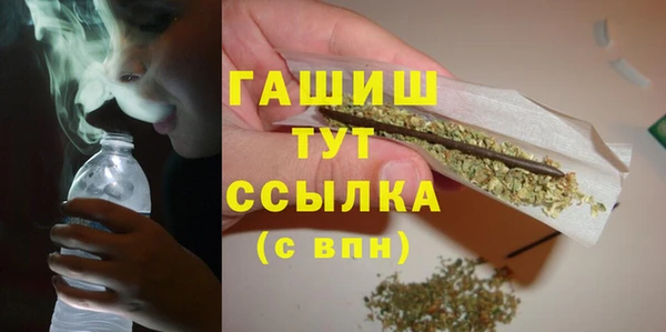 каннабис Лабытнанги