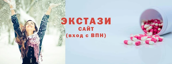 каннабис Лабытнанги