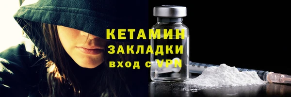 каннабис Лабытнанги