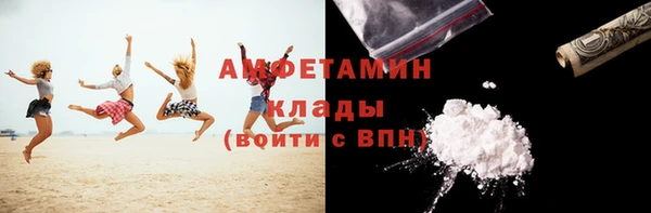 мдма Лагань