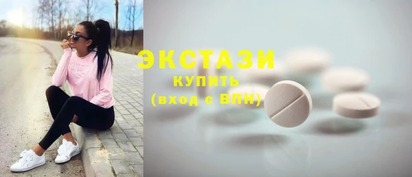 мдма Лагань