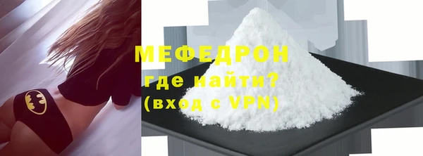 мдма Лагань