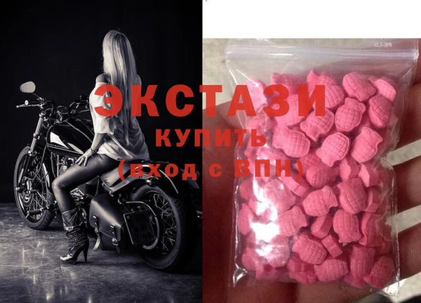 мдма Лагань