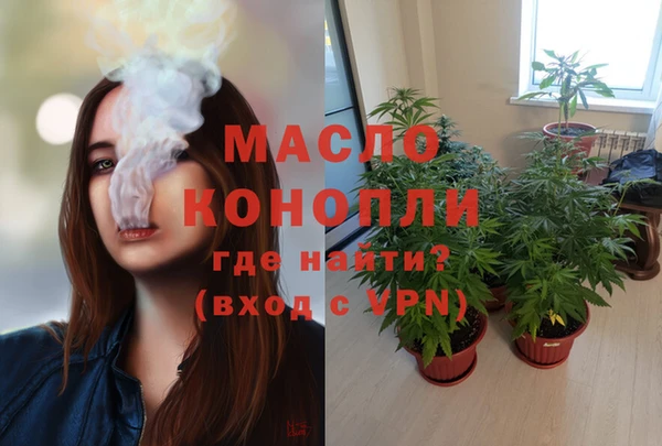 каннабис Лабытнанги