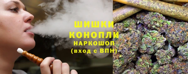 каннабис Лабытнанги
