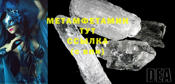 каннабис Лабытнанги