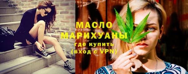 мдма Лагань