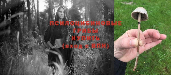 кокаин VHQ Ладушкин
