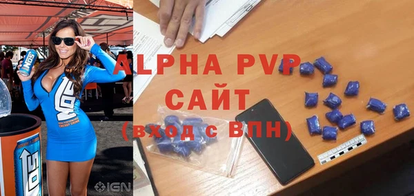 кокаин VHQ Ладушкин