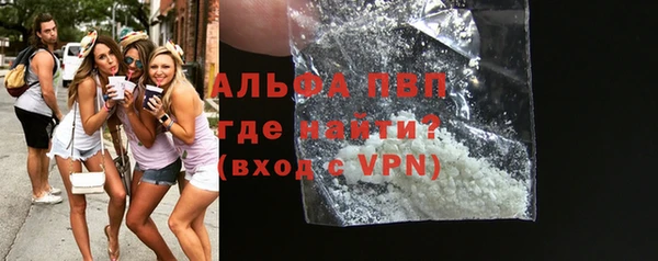 каннабис Лабытнанги