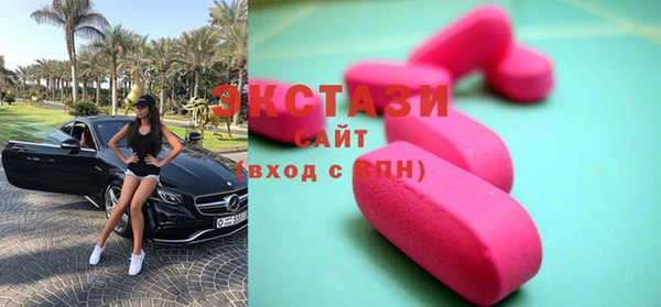 кокаин VHQ Ладушкин