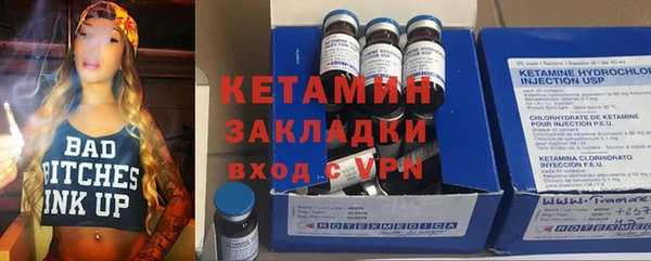 каннабис Лабытнанги