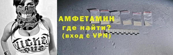 кокаин VHQ Ладушкин