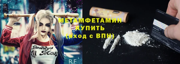 кокаин VHQ Ладушкин