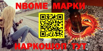 мдпв Бийск