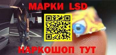 альфа пвп Берёзовский