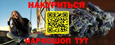 эйфоретик Кудрово