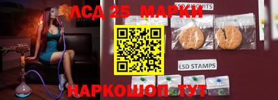 2c-b Беслан