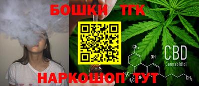 2c-b Беслан