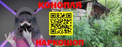2c-b Беслан