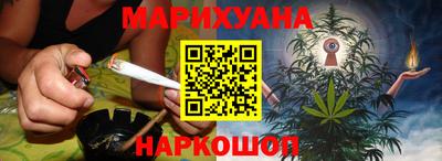 альфа пвп Берёзовский