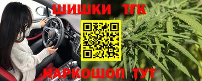 2c-b Беслан