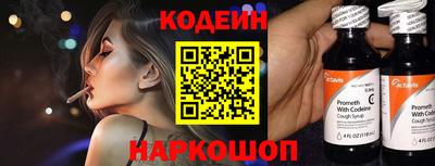 mix Кудымкар