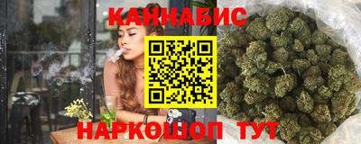 альфа пвп Берёзовский