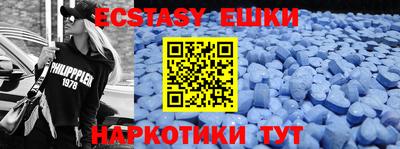 мдпв Бийск