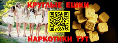 мдпв Бийск