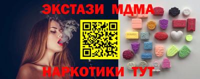 2c-b Беслан