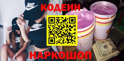 мдпв Бийск