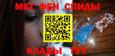 2c-b Беслан