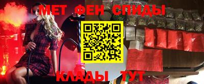 2c-b Беслан