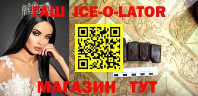 мдпв Бийск