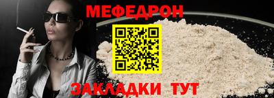 2c-b Беслан