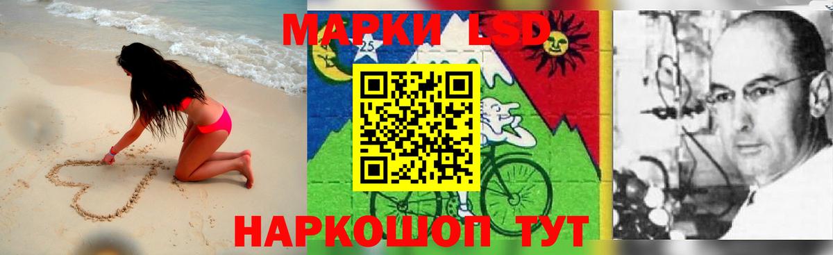 МЕТАМФЕТАМИН Димитровград