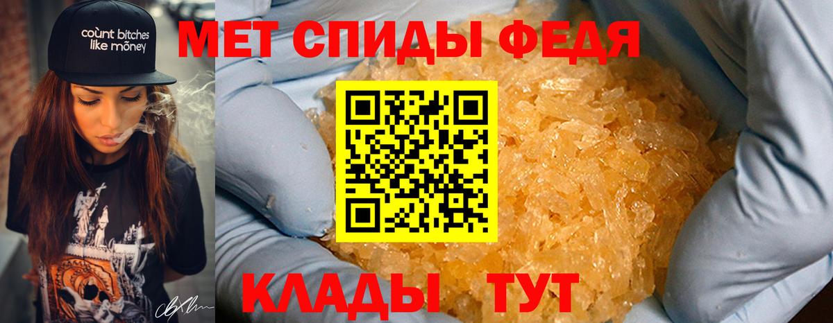 МЕТАМФЕТАМИН винт  Вход с VPN  МЕТАМФЕТАМИН винт  Димитровград 