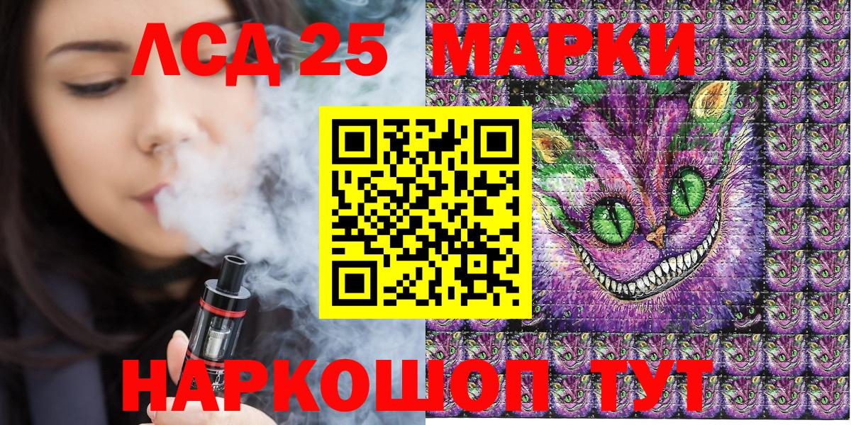 Мефедрон кристаллы  МЕФ  ГАШ  Канабис  МЕТ  Димитровград  КОКАИН  Вход с VPN  ЭКСТАЗИ 
