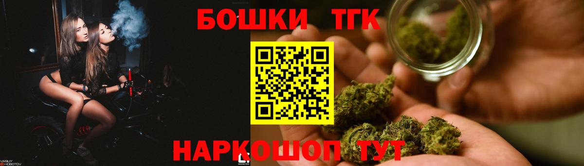 Димитровград  Бошки Шишки SATIVA & INDICA  Вход с VPN  Каннабис семена  Бошки Шишки Amnesia  Канабис сатива 